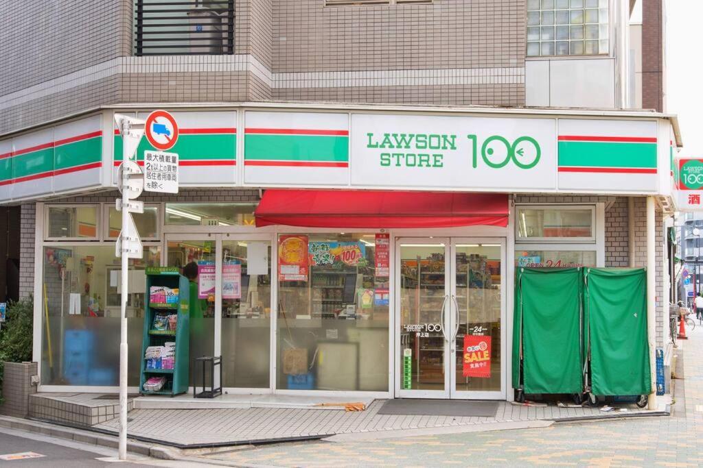 泊露hakuro 3階 Apartment Tokyo Exterior photo